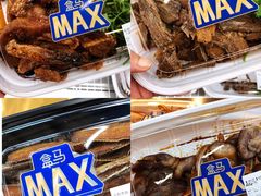 -盒马X会员店(王府井奥莱UP TOWN店)