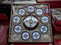 -卜蜂莲花(辽阳西路店)