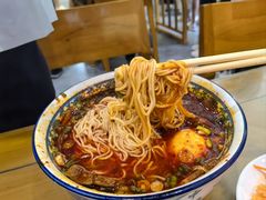 牛肉面-清真磨沟沿老字号牛肉面(总店)
