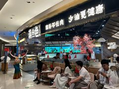 -滇色蒸汽石锅鱼(京华城店)