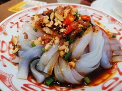 -永乐饭店