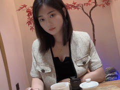 -有茶空间(万科金色半山店)