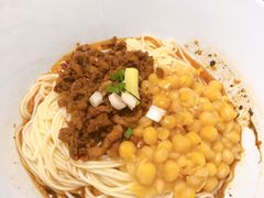 -好這口重庆小面(总店)
