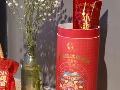 -Olé精品超市(天汇广场店)