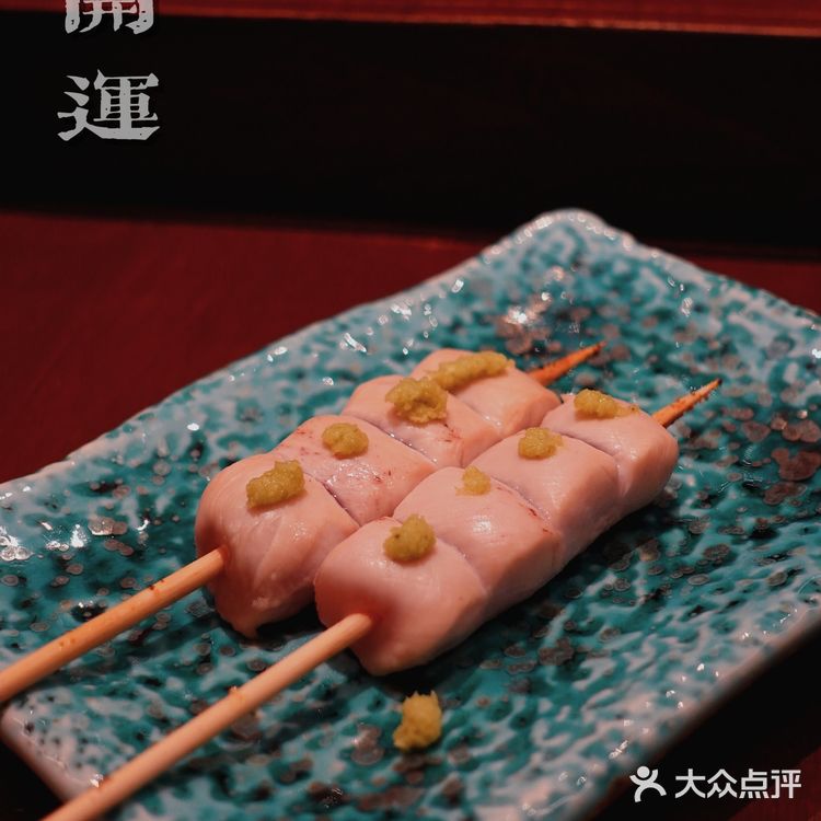 广州探店 提灯初体验😬😬😬