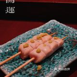 广州探店 提灯初体验😬😬😬