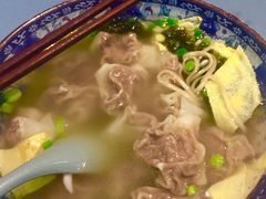 -老新隆牛肉锅贴(新街口店)