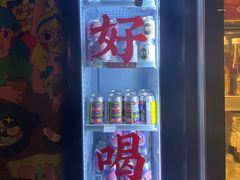 -无牌咖啡&酒馆