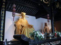-包公祠