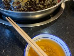 -飘香火锅(玉林西路店)