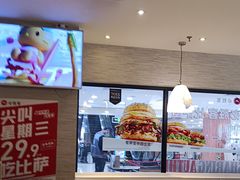 -必胜客(积水潭店)