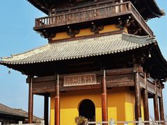 -茅山东方盐湖城景区