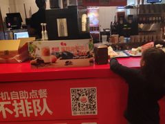 -汉堡王(南京砂之船店)