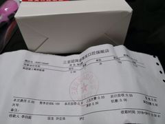 -微笑牙科口腔(三亚迎宾院区)