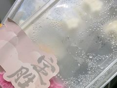 -阮大兴糕团(滨江宝龙店)