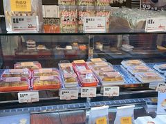 -黄远堂凤梨酥·伴手礼(中山路六店)