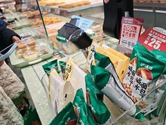 -泸溪河桃酥(西直门凯德店)