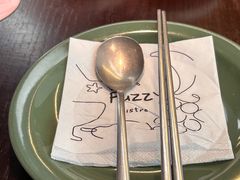 -Fuzzy Bistro 浮几韩餐·茶酒馆