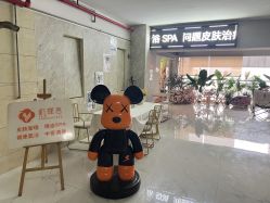 -肌理言健康美肌驻颜所