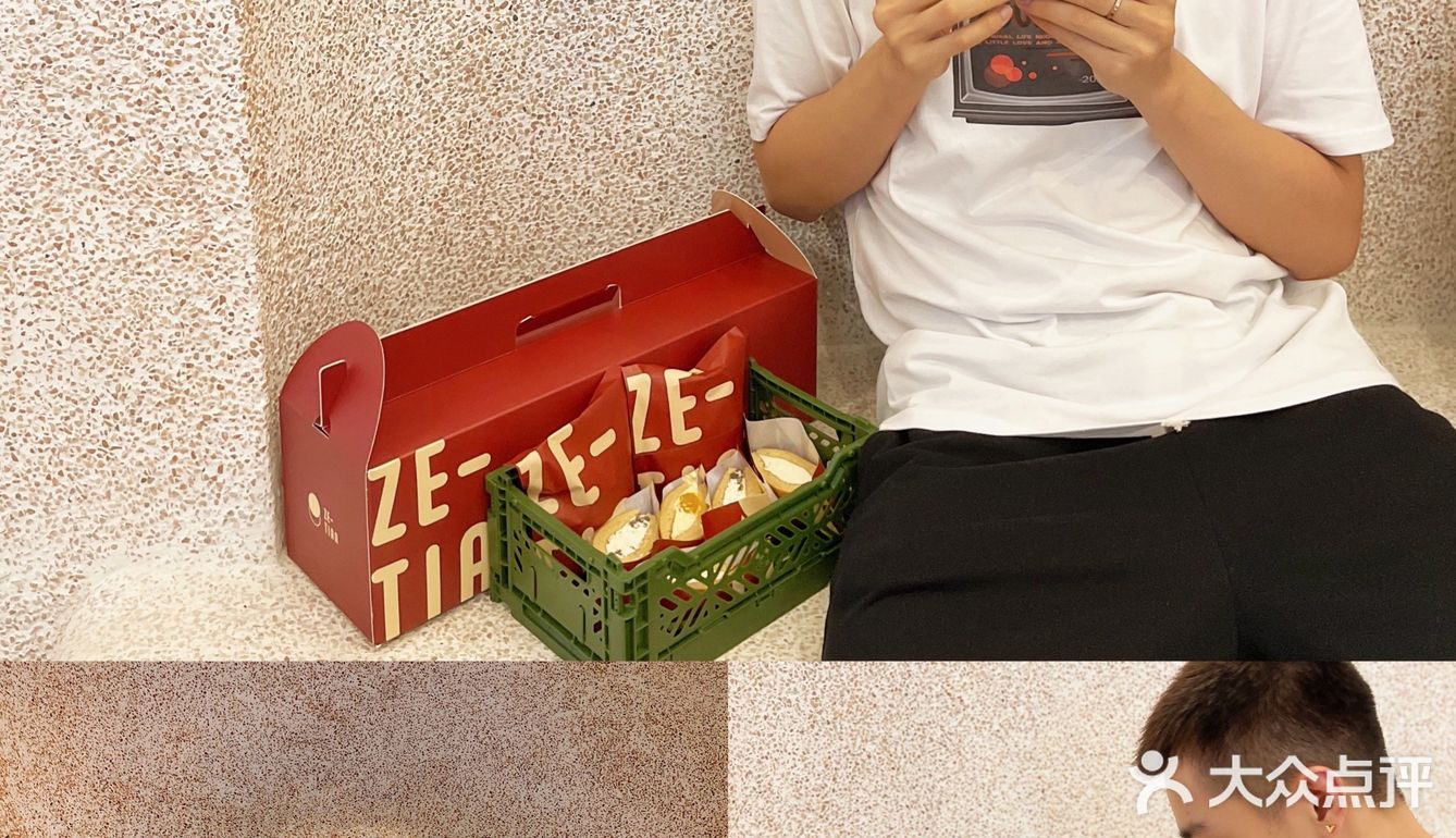 泽田本家铜锣烧新篇章｜今天贩卖快乐😌