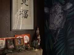 -觅福里•熟成和牛餐厅