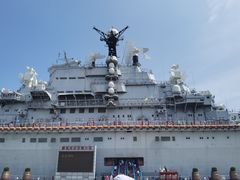 -泰达航母主题公园