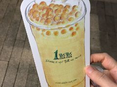 -1点点(银座和谐广场店)