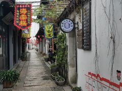 -张家港凤凰山景区恬庄古街