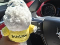 -太原凯宾斯基饭店