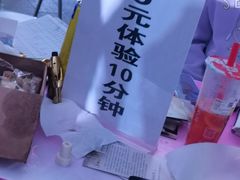 -吾悦广场(南京鼓楼店)