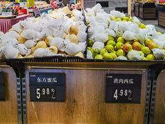 -金铂广场(龙归店)