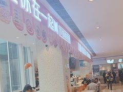 -鱼你在一起(虹口星荟中心店)