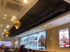 -椒椒铜炉火锅鸡(天马店)