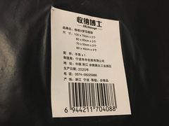 -大鹏佳兆业广场