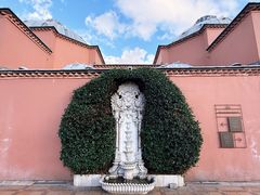 -许蕾姆苏丹公共浴场