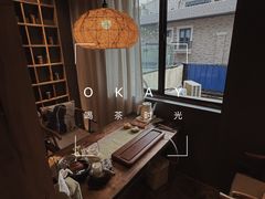 -邈墨茶馆(凤起路店)