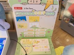 -鹰巢数码EAGLE’S NEST(燕莎店)