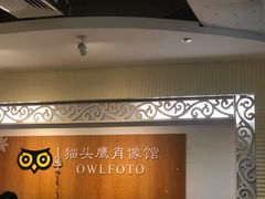 -猫头鹰照相馆(福田店)