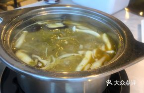 Chuan-style Spicy麻 Sauce Pot