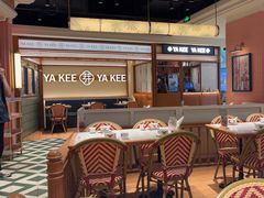-芽笼芽笼新加坡餐厅(环球港店)