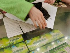 -正兴德茶庄(牛街店)