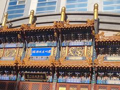 -眉州东坡(亚运村店)