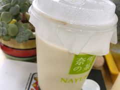 -奈雪的茶(青岛卓悦里INTOWN店)
