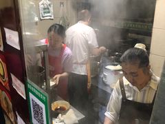-玉滋補