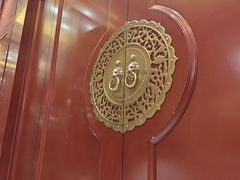-臻宝中餐厅·大连菜·海鲜·融合菜(大连一方城堡豪华精选酒店)