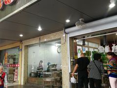门面-赵记粽子(司前街店)