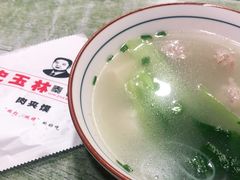 -秦镇史玉林凉皮(翡丽城店)