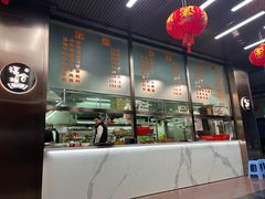 -福合埕牛肉火锅(长平国新店)