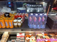-池田寿司·新鲜现做(朝阳大悦城店)