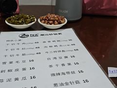 -阿婆潮汕砂锅粥(王府大街店)